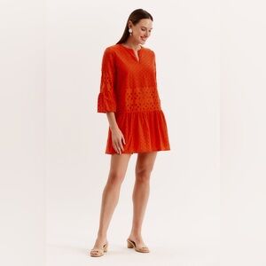 tyler boe coral tunic dress